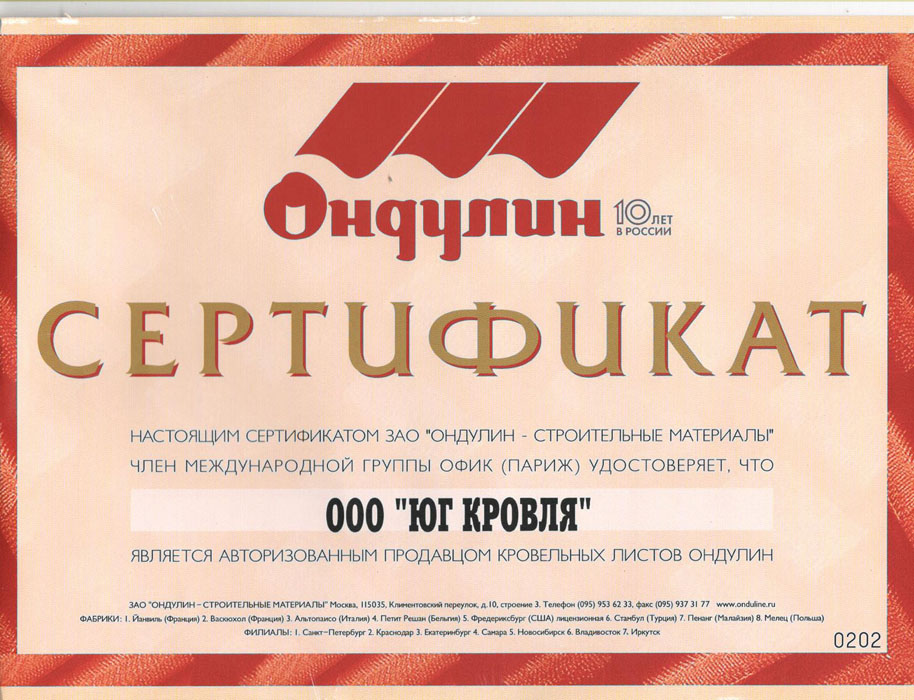 007