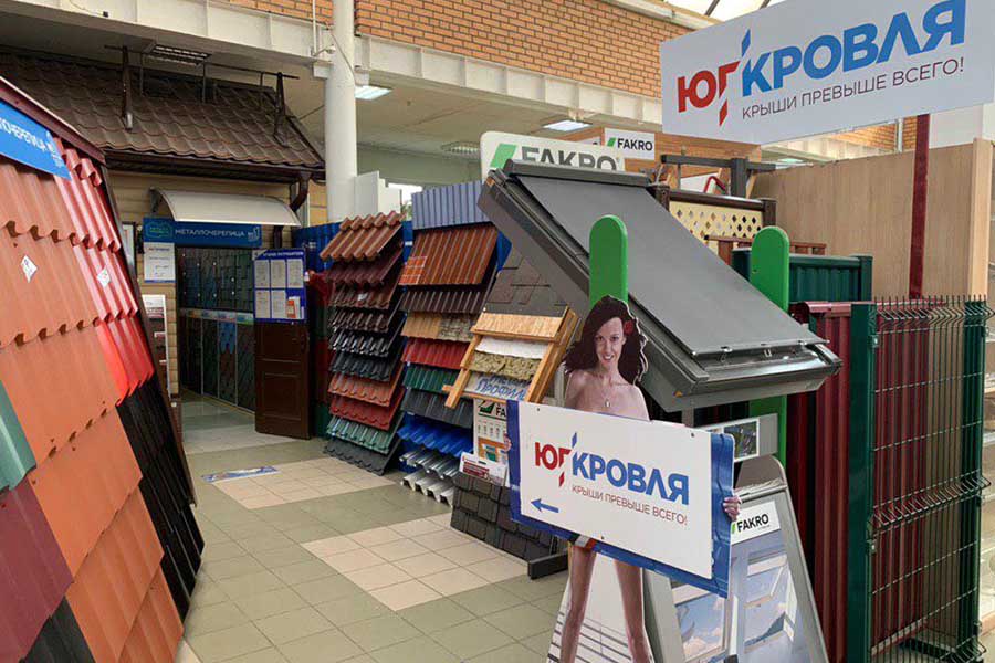 Коломна-Щурово