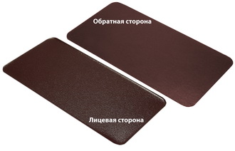 Кварцит